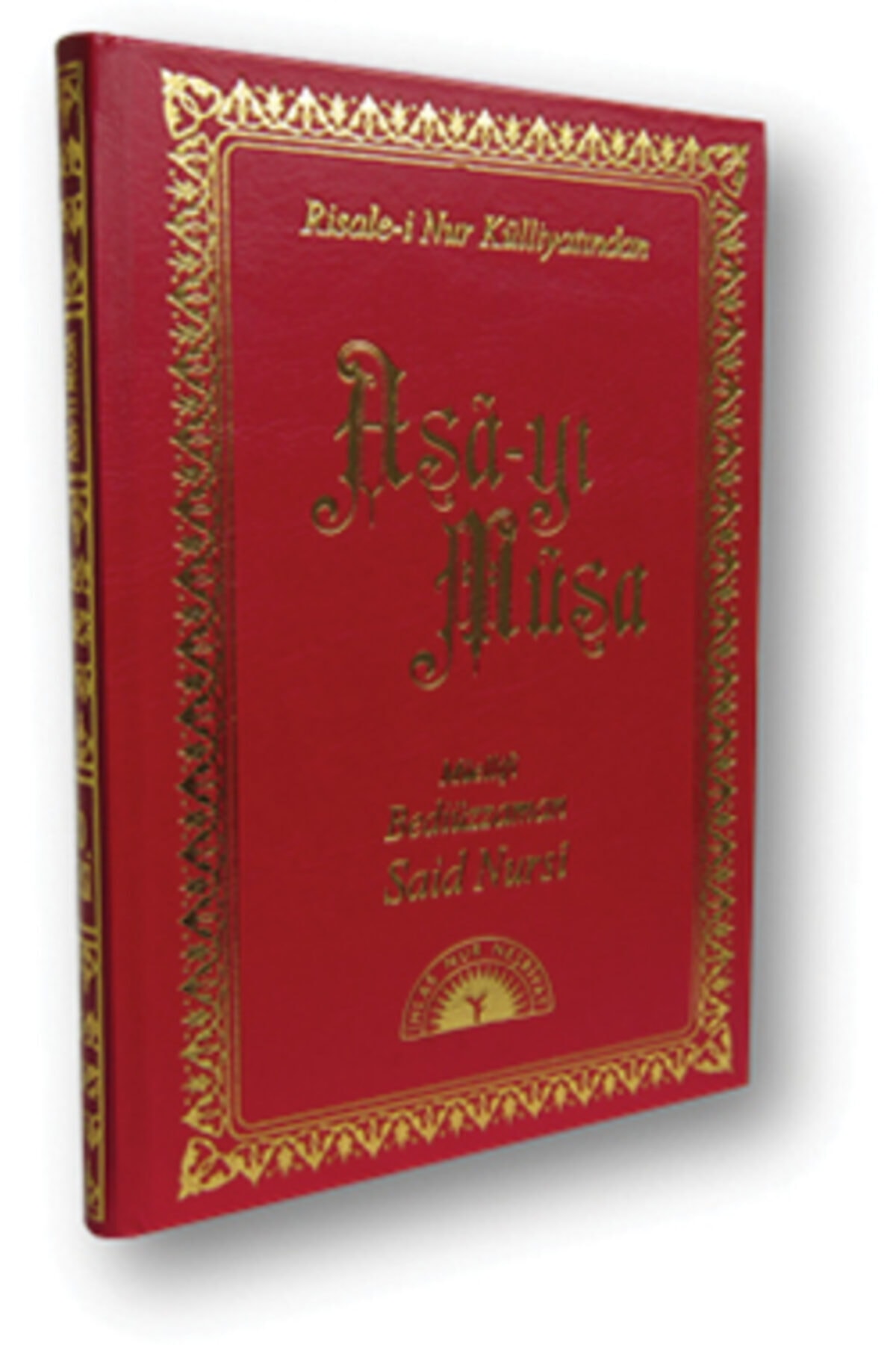 Risale-i Nur'a Başlangıç Serisi