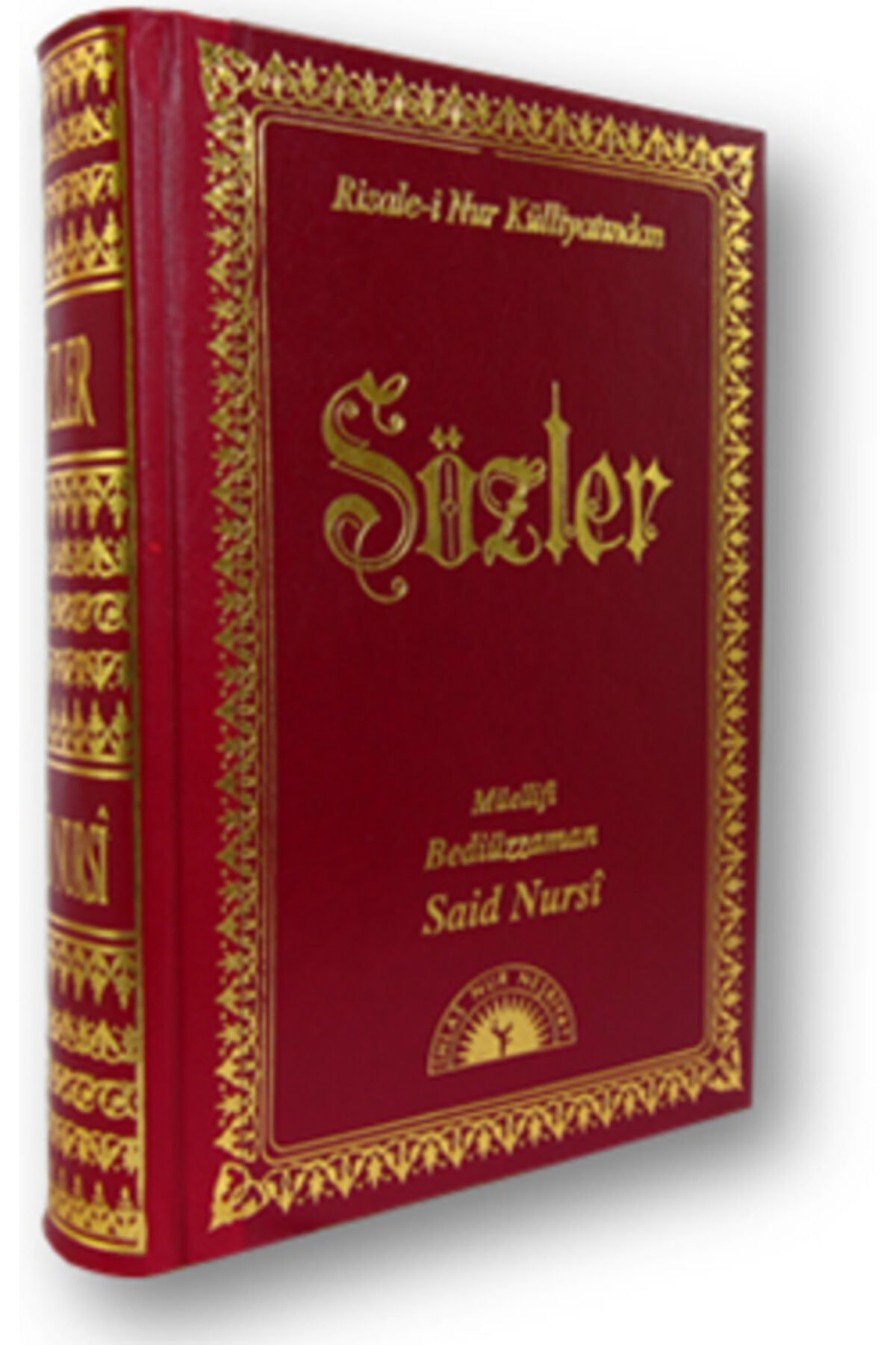 Sözler (kod: 001) Büyük Boy Sırtı Deri