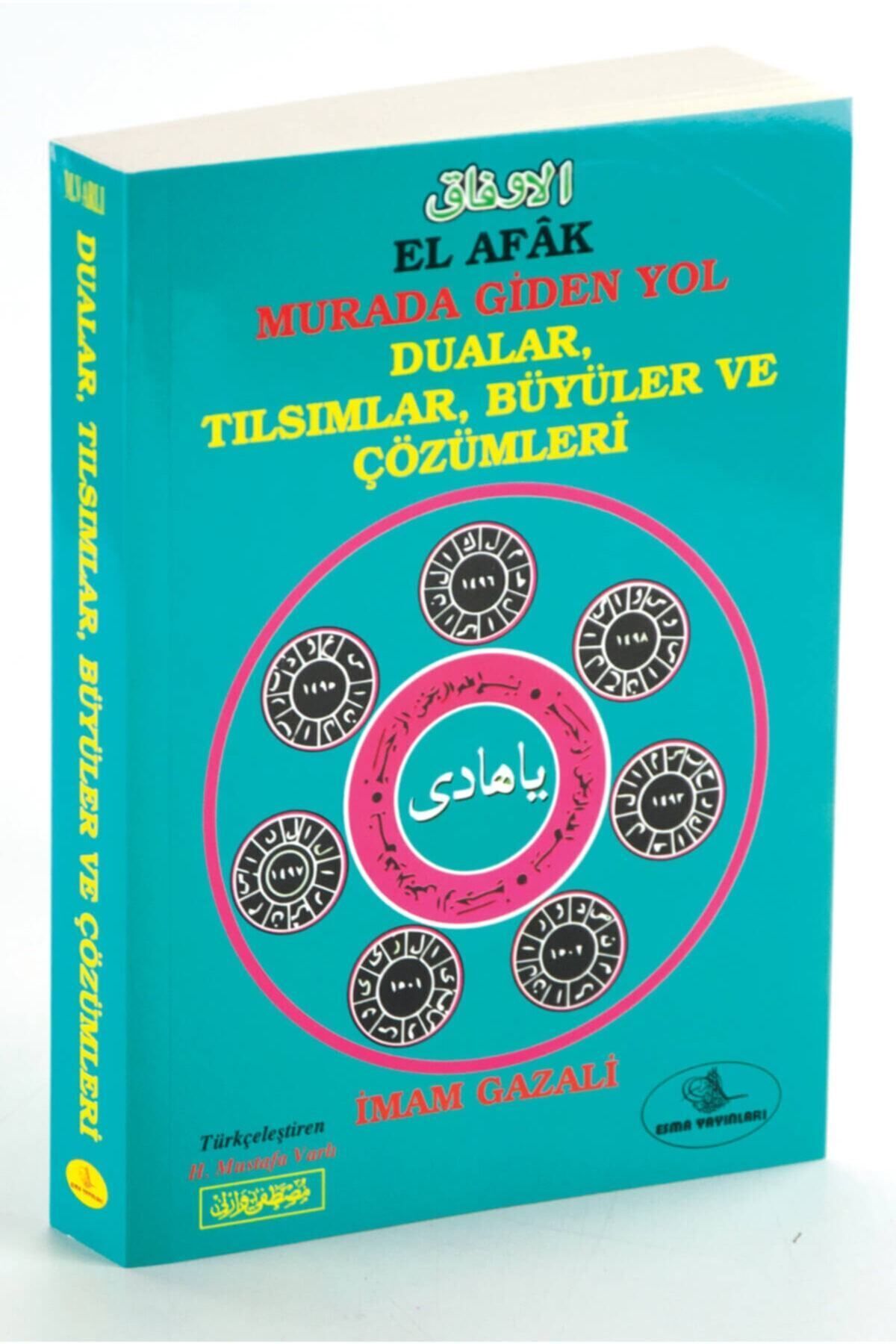 El-Afak Dualar, Tılsmlar, Büyüler ve Çözümleri-1256