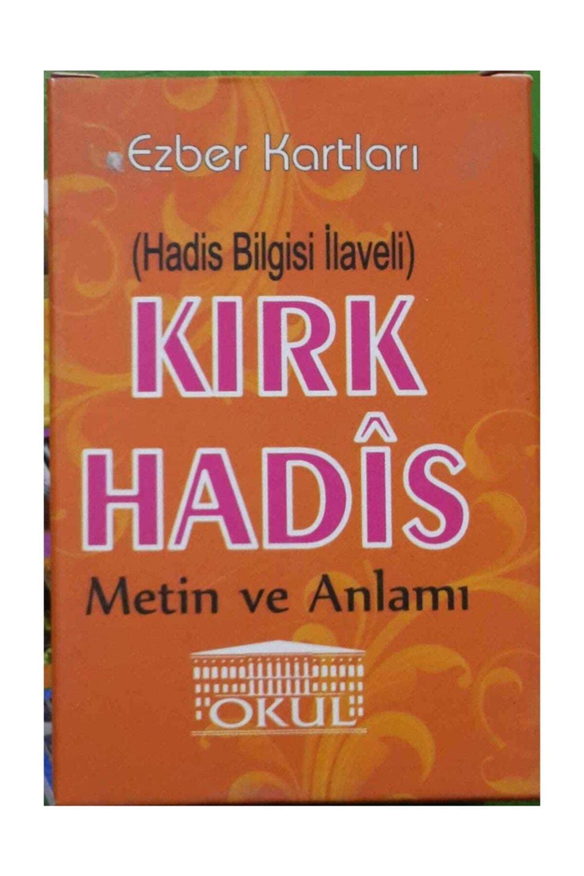 Hadis Bilgisi Ilaveli Kırk Hadis (ezber Kartları) Metin Ve Anlamı- 50 Kart