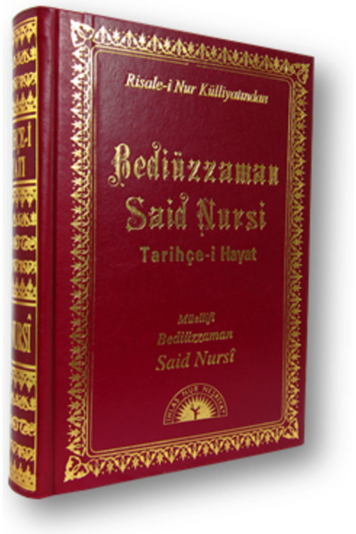 Risale-i Nur Lahikalar Serisi (barla, Kastamonu, Emirdağ, Tarihçe)