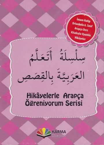 İmam Hatip Ortaokulu 6. Sınıf Arapça Ders Kitabıyla Uyumlu Hikayeler 10 Kitap