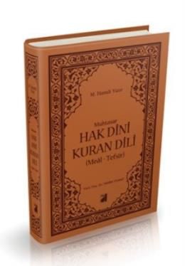Muhtasar Hak Dini Kuran Dili (Meal-Tefsir),  Damla Yayınevi