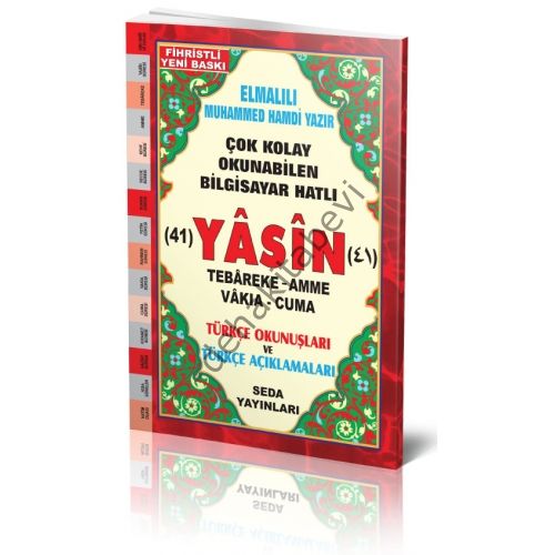 Yasin Tebareke Amme Türkçe Okunuş ve Meali (Çanta Boy Kod: 045), Seda Yayınları