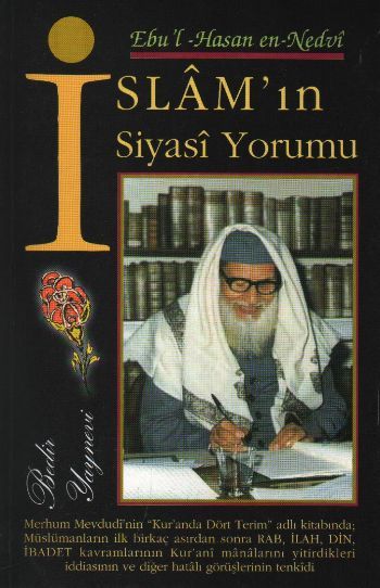 İslamın Siyasi Yorumu, Bedir Yayınları