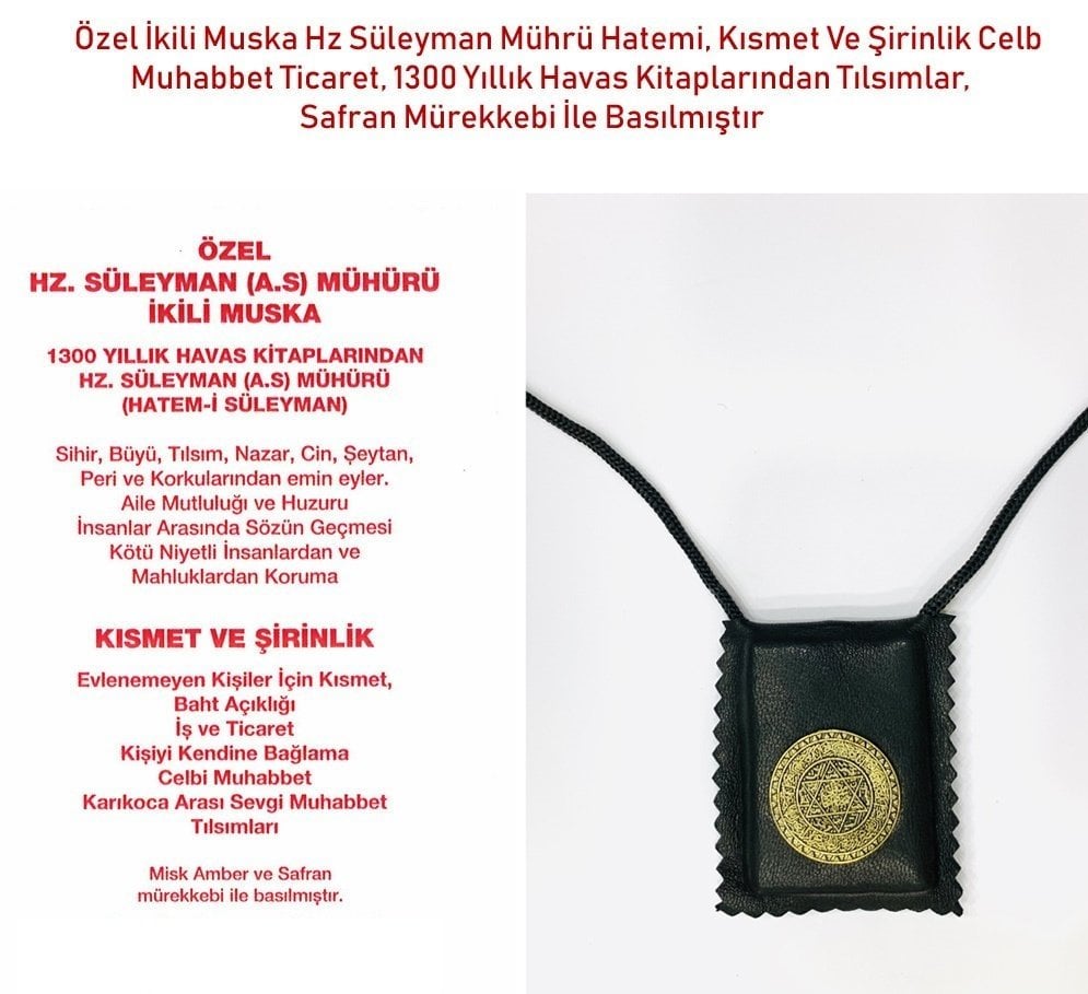 Özel İkili Muska Hz Süleyman Mührü Hatemi, Kısmet Ve Şirinlik Muskası Celb Muhabbet Ticaret