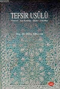 Tefsir Usulü, Halis Albayrak, Şule Yayınları