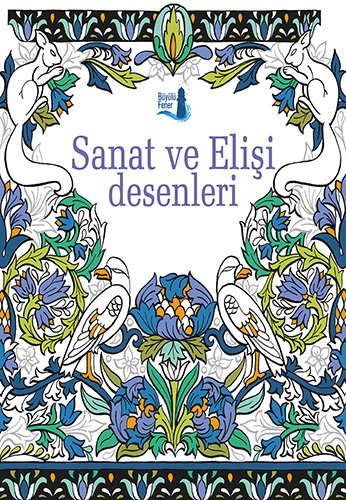 Sanat ve Elişi Desenleri, Büyülü Fener