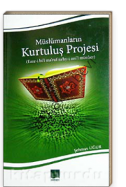 Müslümanların Kurtuluş Projesi, Emri Bil Maruf Nehyi Anil Münker