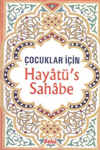 Hayatüs Sahabe / Çocuklar İçin