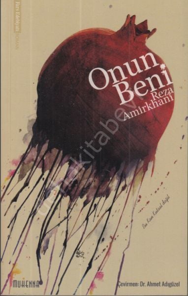 Cennet Koridoru, Muhenna Yayınevi