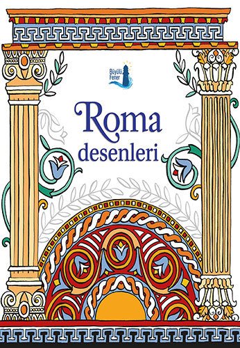 Roma Desenleri, Sam Baer