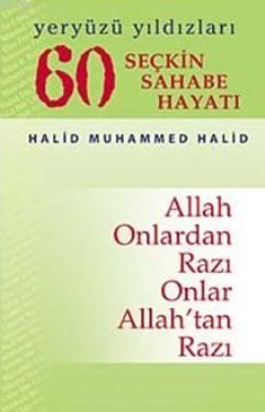 Yeryüzü Yıldızları  (Ciltli - 1 Hm )60 Seçkin  Sahabe Hayatı