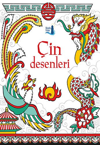Çin Desenleri, Stuart Reid