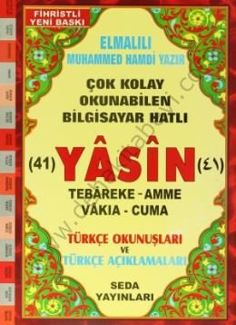 41 Yasin Tebareke Amme Vakıa Cuma ve Türkçe Okunuşları Kod:112, Seda Yayınları