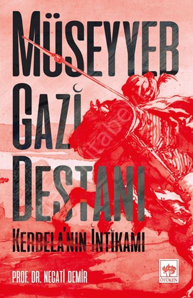 Müseyyeb Gazi Destanı, Necati Demir