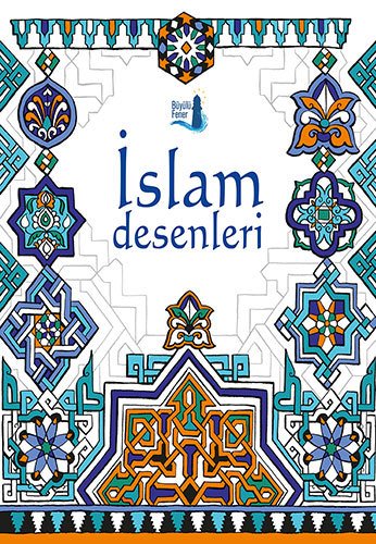 İslam Desenleri, Büyülü Fener