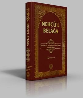 Nehcü'l Belağa, Seyyid Razi, Kevser Yayınları