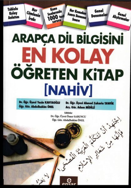 Arapça Dil Bilgisini En Kolay Öğreten Kitap Nahiv, Ensar Neşriyat