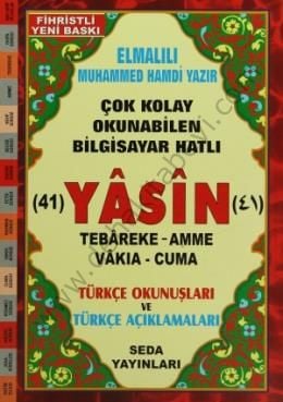41 Yasin Türkçe Okunuşları ve Türkçe Açıklamalı Rahle Boy Kod:113, Seda Yayınları