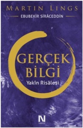 Gerçek Bilgi, Martin Lings