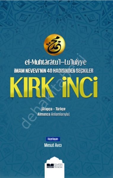 KIRK İNCİ