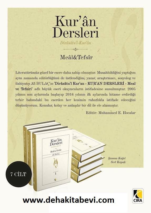 Ali Bulaç, Kuran Dersleri, Dirasatul Kuran (Meal-Tefsir 7 Cilt)