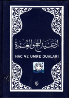 Hac ve Umre Duaları (Arapça)