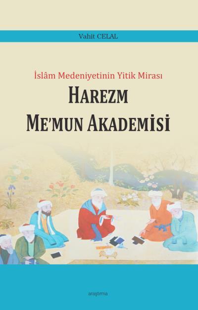 Harezm Memun Akademisi, Araştırma Yayınları