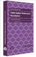 Fatih Sultan Mehmed'e Nasihatler, Sultan Murad Han, Büyüyen Ay