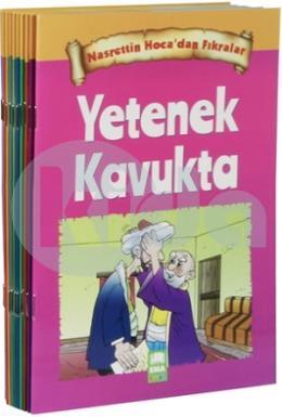Nasreddin Hocadan Fıkralar Küçük Boy 10 Kitap Set 1. Sınıf, Ema Çocuk