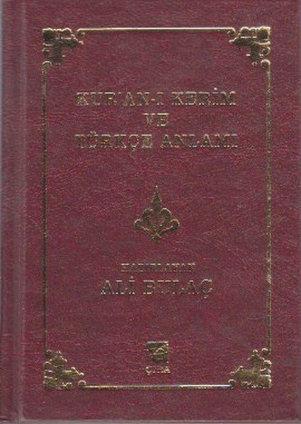 Kuranı Kerim Ve Türkçe Anlamı Meal Ve Sözlük Cep Ciltli, Ali Bulaç