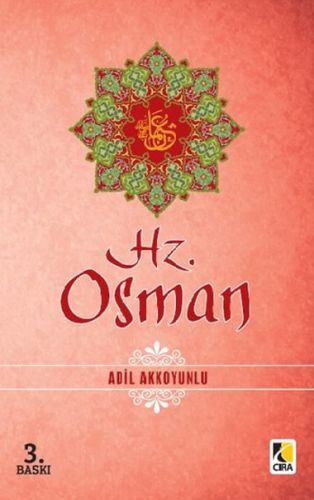 Hz. Osman, Çıra Yayınları