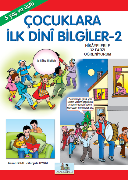 Çocuklara İlk Dini Bilgiler 2/Büyük Boy (5 Yaş ve Üstü) Kod:34, Uysal Yayınları
