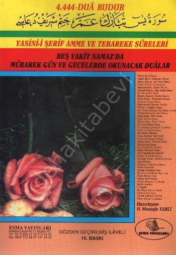 4.444 Dua Budur - Yasin-i Şerif Amme ve Tebareke Sureleri (Kod:001), Esma