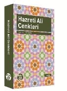 Hazreti Ali Cenkleri, İsmail Toprak, Büyüyen Ay