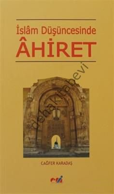 İslam Düşüncesinde Ahiret