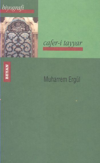 Cafer-i Tayyar, Muharrem Ergül