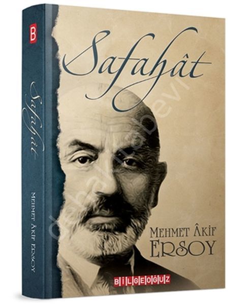 Safahat, Mehmet Akif Ersoy