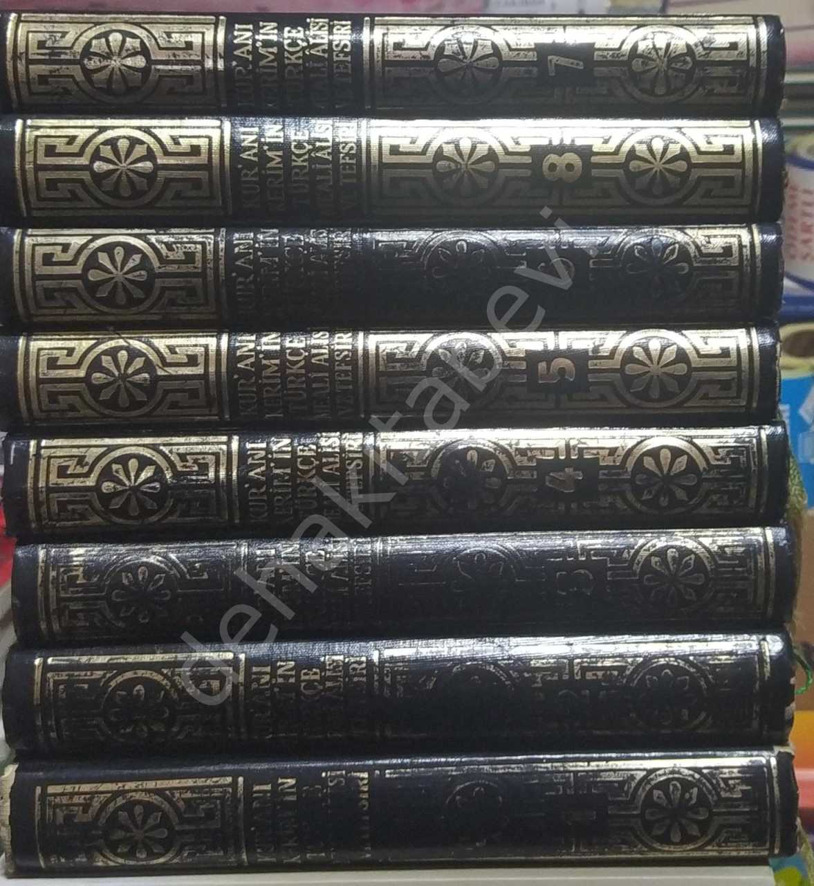 2. el, Ömer Nasuhi Bilmen Tefsiri 8 Cilt Takım 3. Hamur