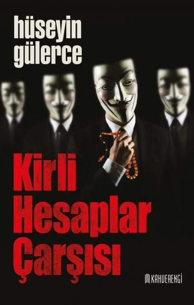 Kirli Hesaplar Çarşısı, Kahverengi Kitap