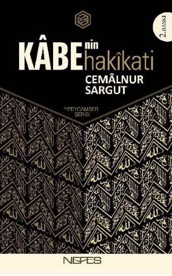 Kabe'nin Hakikati, Cemalnur Sargut