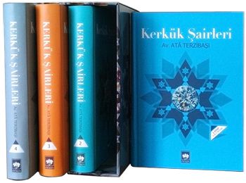 Kerkük Şairleri, Ata Terzibaşı