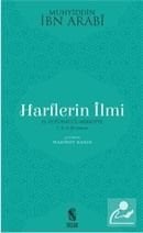 Harflerin İlmi, Muhyiddin-i İbn-i Arabi