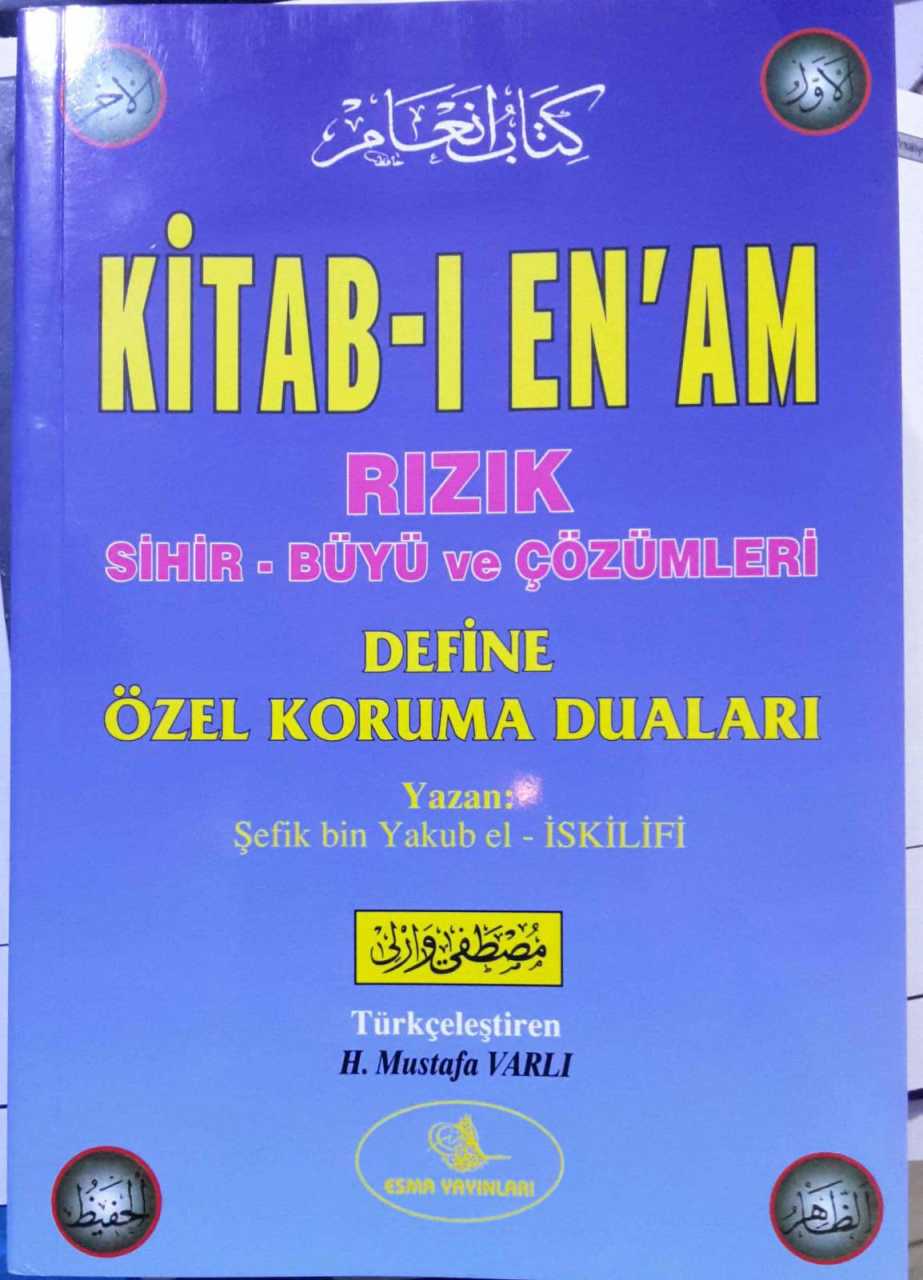 Kitab-ı Enam, Şefik bin Yakup el İskilifi