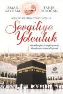 Sevgiliye Yolculuk, İsmail Saydam, Tahir Erdoğan