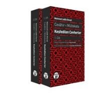 Keşfedilen Cevherler (2 Cilt Takım), Mehmed Lebib Efendi, Büyüyen Ay