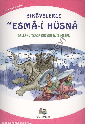 Hikayelerle Esma-İ Hüsna, Uysal Yayınevi