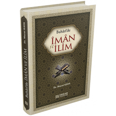 Buhari'de İman Ve İlim , Erkam Yayınları