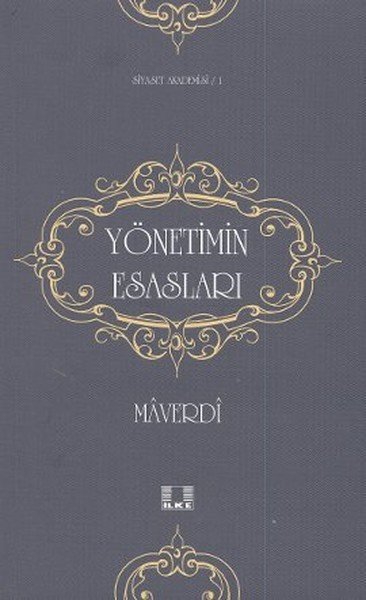 Yönetimin Esasları, Maverdi, İlke Yayıncılık
